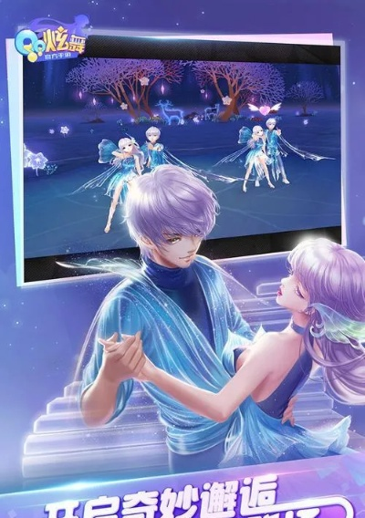 炫舞青春激活码跟下载官方PS,确保解释问题&amp;bundle_v7.908