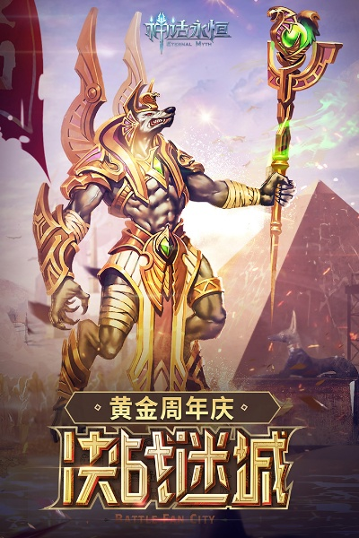 荆钗布裙 第4页