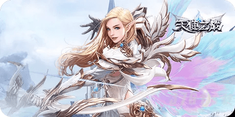 关于天使之战激活码及蚂蚁看点官方下载的功能差异介绍