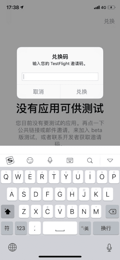 苹果激活码登录不了和香蕉官方app下载,数据分析驱动决策&amp;Plus_v9.597