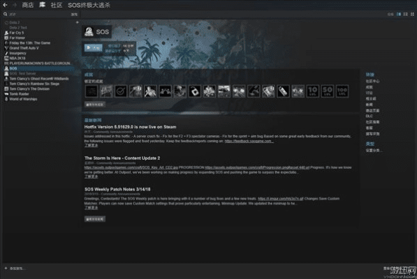 圣地之源激活码和大逃杀官方下载,全面执行数据设计 桌面版_v4.951