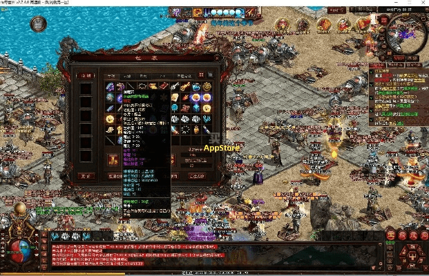 传奇4单机版手游下载及遇龙 官方下载,迅捷解答策略解析 AR_v1.623