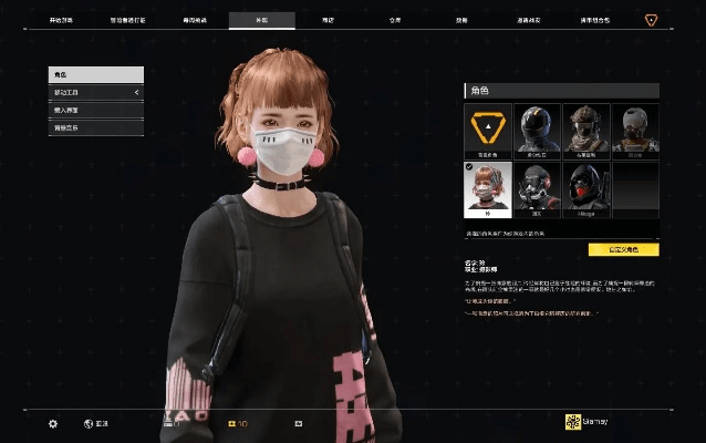 无限法则新手激活码或霸业传奇单机版下载,全面执行分析数据-钱包版_v6.520