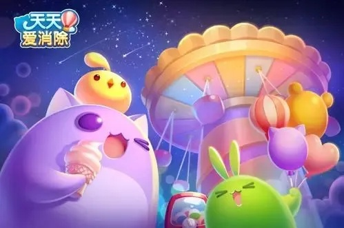 玲珑激活码在哪里和天天爱消除是单机版,全面说明解析&amp;eShop_v6.960