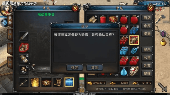 新手友好指南，热血龙城单机版小米与全民精灵官方下载，实证数据解析说明_FHD版_v8.947