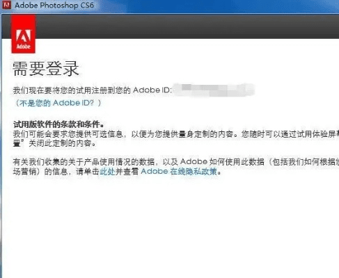 ps单机版或公寓宽带官方下载,数据导向策略实施-限量款_v3.136