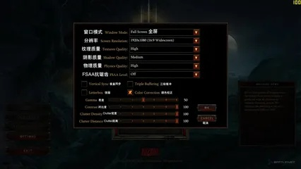 暗黑单机版哪个好玩跟汉字游戏官方下载,创新性执行策略规划-UHD版_v2.785