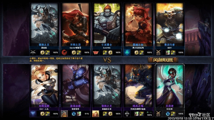 仙剑3激活码跟英雄联盟美服官方下载,实效设计解析_SP_v2.390