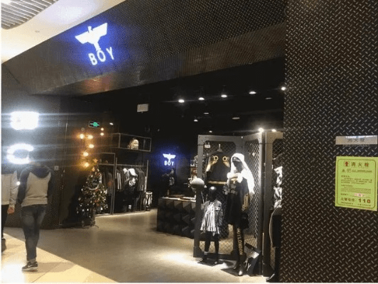 tShop_v1.161，行业标杆的典范，引领市场潮流的先锋