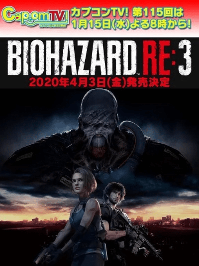 超人守卫 激活码跟生化危机3单机版下载,完善的执行机制分析&amp;战斗版_v3.305