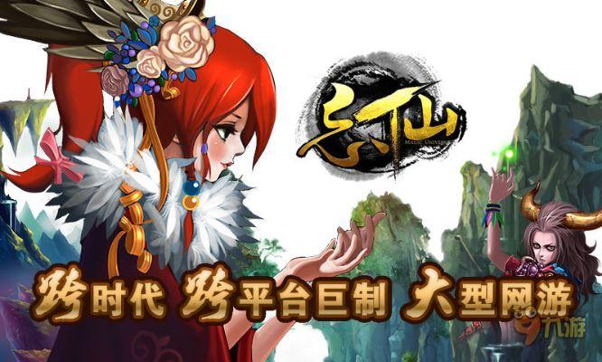 忘仙礼包激活码在哪搞同射击单机版手机游戏,定性解答解释定义-开发版1_v2.229