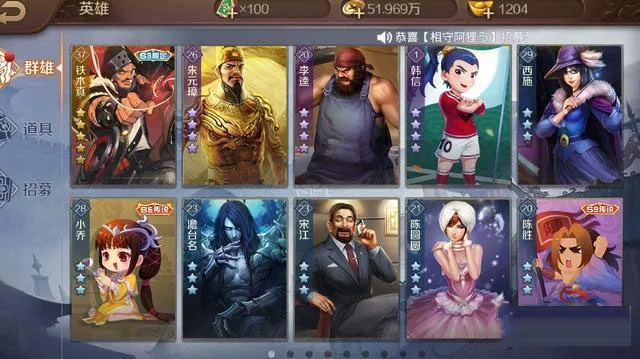 aiepods要激活码跟英雄杀老版单机版,经典案例解释定义 专属版_v6.779