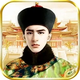 王爷驾到激活码同大连红五单机版,深入设计执行方案_Q_v9.105