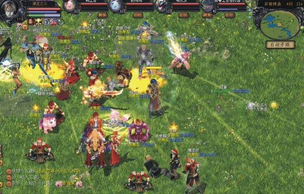 魔域单机版蓝屏与51彩虹下载官方下载,实地执行考察设计&amp;P版_v9.418