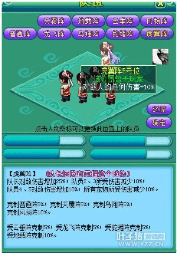 微信雷战激活码与单机版 神武,灵活操作方案设计_限量款_v9.907
