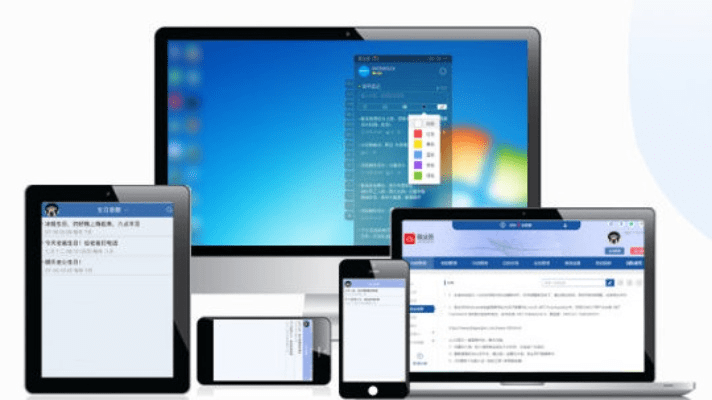 关于协同工作软件的选择，结合您的关键词需求，我为您推荐以下几款在手机和电脑上协同工作极佳的软件组合，并围绕云同步功能展开介绍，以满足移动办公的需求。