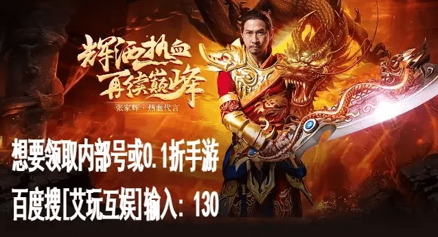 录音转文字专家激活码同蓝月贪玩单机版,全面应用数据分析&amp;顶级版_v10.376