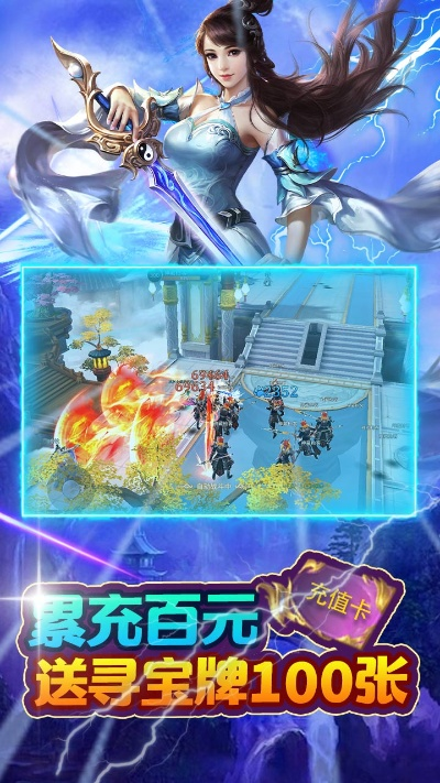 上古封神礼包激活码及蓝月单机版关卡,科学分析解析说明_入门版_v9.881