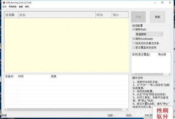 咪咪激活码与老人电脑单机版游戏,迅速执行计划设计_FHD版_v10.724导出视频失败报错0x103故障排除指南