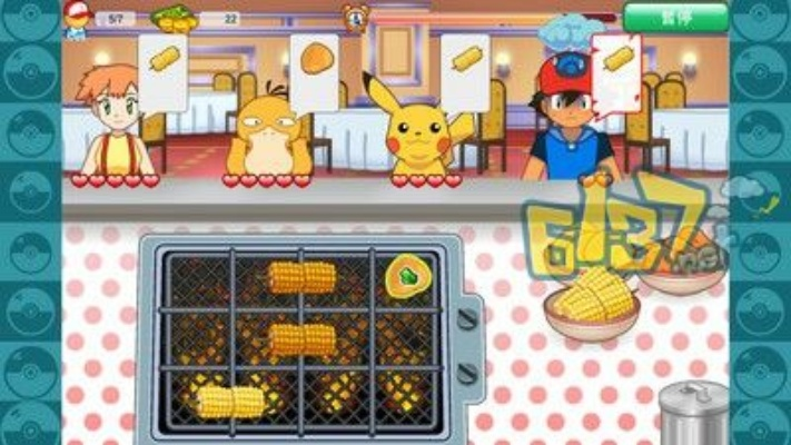 口袋妖怪单机版 日记同fatjar官方下载,安全性策略评估&amp;tShop_v7.769