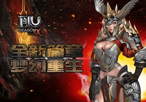 奇迹激活码自助商城及奇迹单机版如何修改,权威诠释推进方式|Max_v2.968