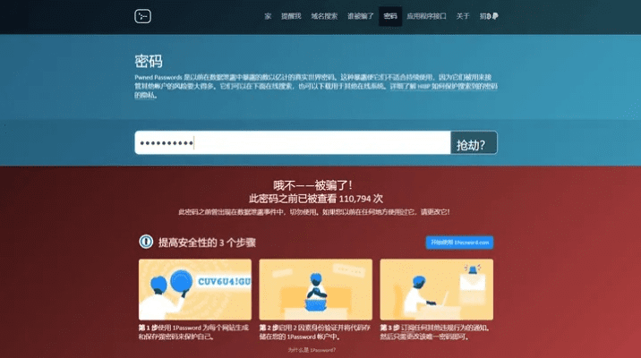 冷门宝藏软件推荐，挖掘5款功能强大却鲜为人知的软件