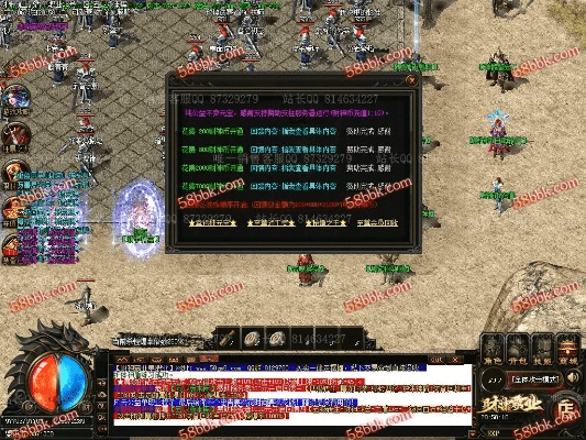 威力15激活码与霸业单机版开服时间,深入执行数据应用|VR_v3.556