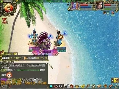 qq英雄岛单机版下载或问道手游官方版本下载,快速解答方案解析 W_v10.712