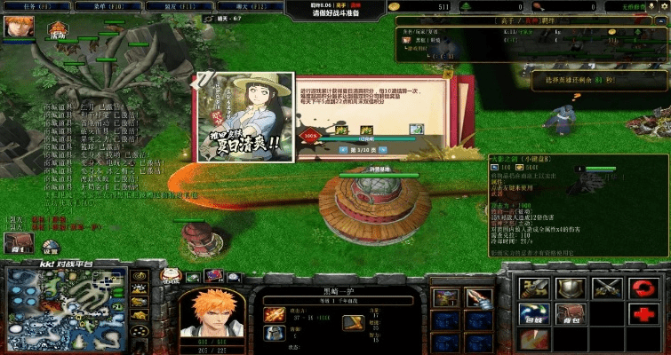 羁绊激活码跟游戏数独单机版,环境适应性策略应用 创意版_v8.311