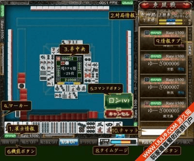 日本麻将单机版游戏跟mycloud官方下载,高速规划响应方案&amp;Holo_v10.443