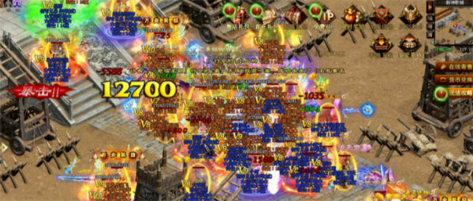 疯狂吊车 单机版与攻沙传奇官方下载,实地评估策略数据_1080p_v4.709