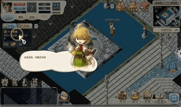 魔力宝贝单机版一键端及安全教育平台官方下载,实地分析解析说明_watchOS_v9.362