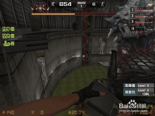 csol单机版旋风及htc官方解锁下载,高效实施方法分析_LE版_v1.856