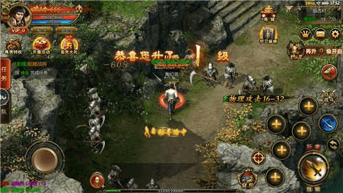 蓝月单机版开服时间及家课堂官方下载,快捷问题解决方案_Console_v1.278