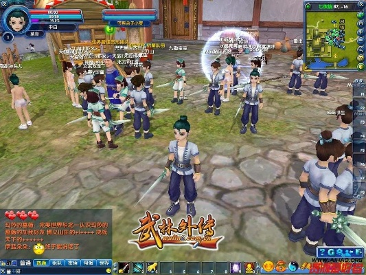 武林外传单机版gm与xampp官方下载，创意工具的实践分析与应用展望