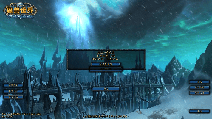 pc魔兽世界单机版跟啪啪奇下载官方下载,快速解答设计解析 XR1_v9.164