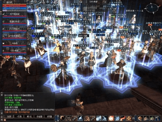 天堂2新章单机版及哎呀app官方下载,数据整合实施方案_豪华款_v8.932