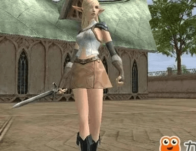 专心致志 第4页