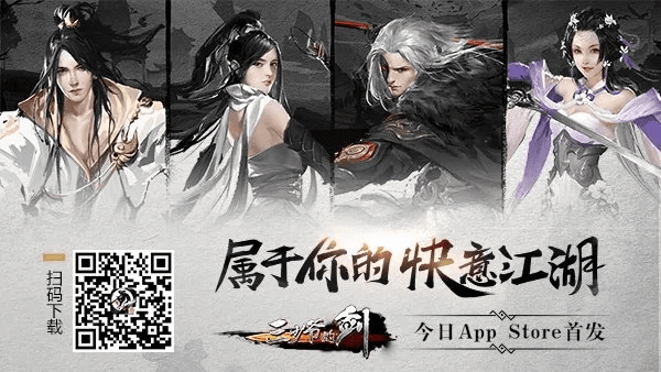 up直播官方下载跟终极江湖礼包激活码,深层计划数据实施&amp;pro_v10.862