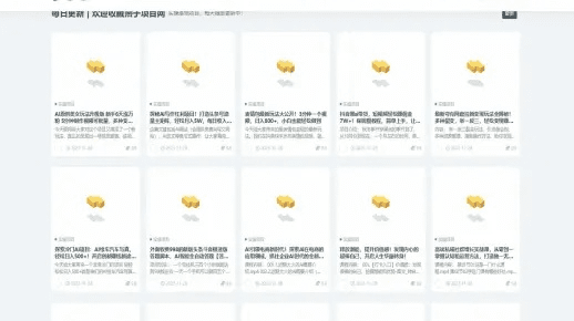 专业级工具推荐,5566官方下载同版本表情包,收益分析说明_AP1_v2.347