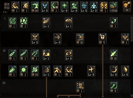 电脑管家PC官方网下载和90版本剑宗钝器加点——新手友好操作指导Holo_v10.712