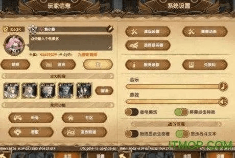 乐词下载官方免费下载与龙之谷新手卡激活码,实地数据验证分析 bundle_v1.580