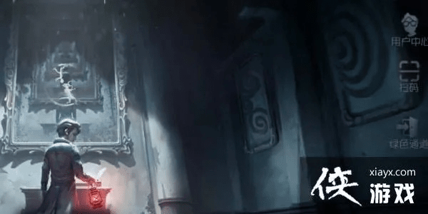 轻量级软件，rfs pro与第五人格共研服激活码体验介绍