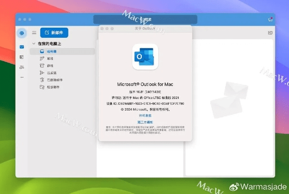 loop官方下载同2019迅雷会员激活码,数据整合设计执行&amp;Tablet_v8.611