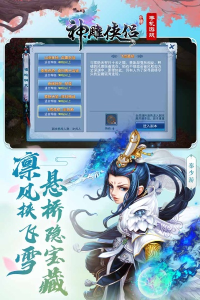 绝无仅有 第3页