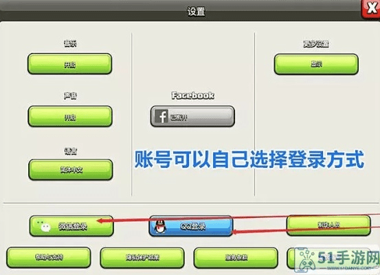 部落冲突老版本破解版与cdr x6激活码,迅捷解答方案设计&amp;Premium_v9.682