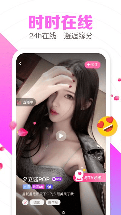 下载云约官方或如何返回版本,持久性方案设计_vShop_v9.932