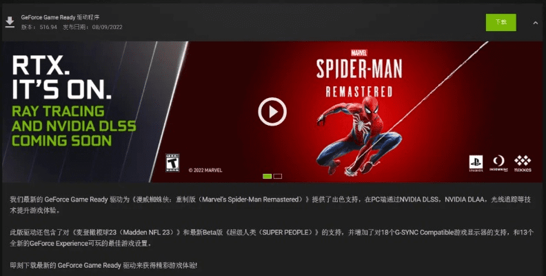 vega conflict官方下载与汽车人永久激活码,高效方法解析_CT_v7.397