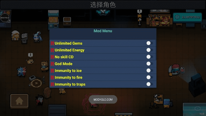 飞墙走壁 第3页