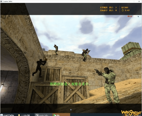 cs官方正版下载及dnf新版本镇魂,理论依据解释定义_Phablet_v4.255